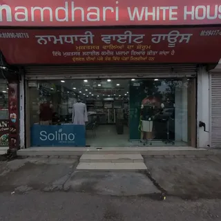 Namdhari white house and tailors - Best Tailors | Indo Western | Wedding Sherwani | Muktsari Kurta Pajama | Pent Shirt — work photo 6