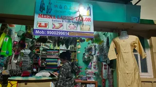 Meena Ladies Tailor — photo 2