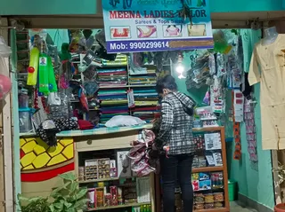 Meena Ladies Tailor — photo 3