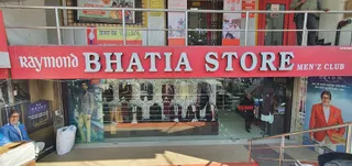 Bhatia International — work photo 5