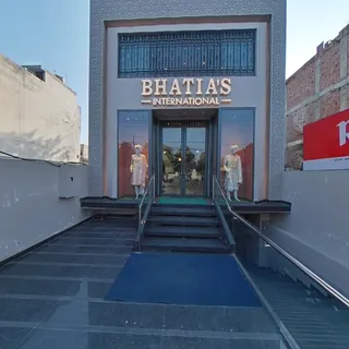 Bhatia International — work photo 7