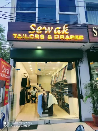 Sewak Tailors & Drapers — work photo 2