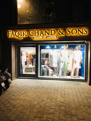 Faqir Chand And Sons (Ria's) Tailors of Lahore — work photo 2