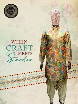 Faqir Chand And Sons (Ria's) Tailors of Lahore — work photo 4