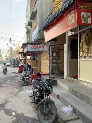 Beauty Model Tailors — photo 1