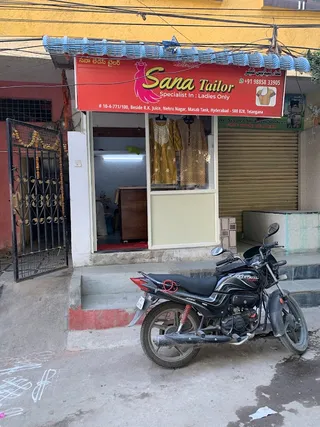 Beauty Model Tailors — photo 2