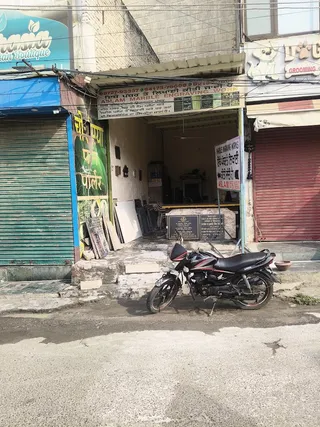 ASLAM TAILOR — work photo 3