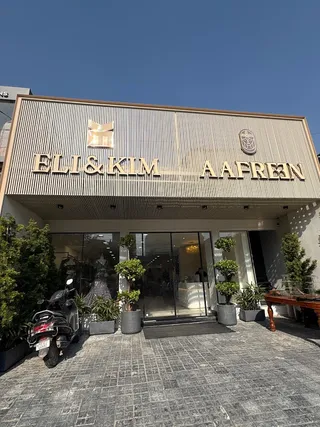 Eli & Kim Design Studio — work photo 2