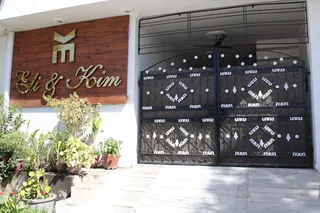 Eli & Kim Design Studio — work photo 3