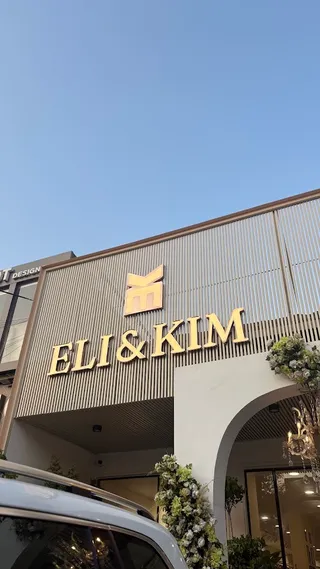 Eli & Kim Design Studio — work photo 4