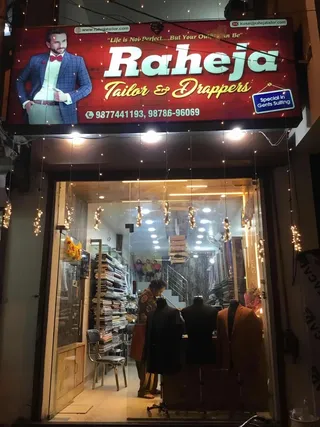 Raheja Tailor & Drapers - Best Wedding Coat Pant,Muktsari Kurta Pajama,Gents Blazers,Indo Western Dresses In Ludhiana, India — work photo 5