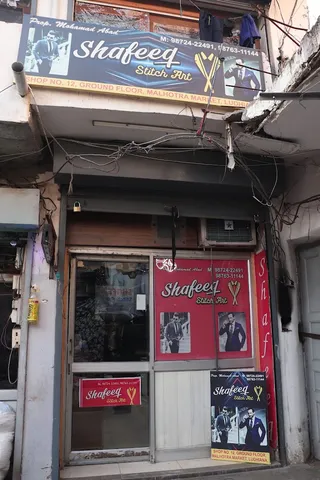 Shafeeq Stich Art (since 2001) - Best Coat Pant Designer in Ludhiana — photo 3