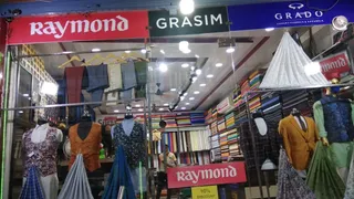 New Golden Star Tailor And Cloth House — photo 1
