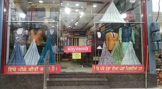 New Golden Star Tailor And Cloth House — photo 3