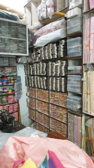 Public Tailors — photo 1