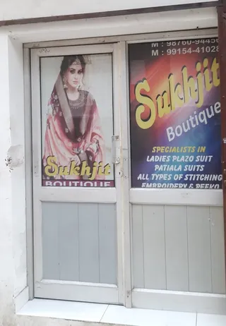 Sukhjit Boutique | Best Designer Boutique in Ludhiana | Best Ladies Tailor — work photo 1
