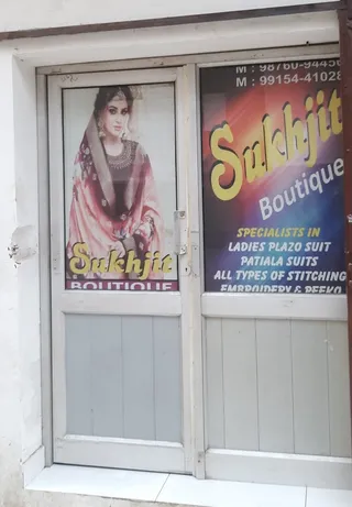 Sukhjit Boutique | Best Designer Boutique in Ludhiana | Best Ladies Tailor — work photo 2