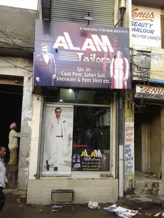 Alam Tailors & Designer — photo 1