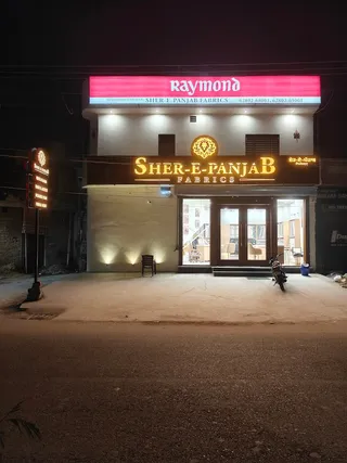 Shere Panjab Fabrics — work photo 1