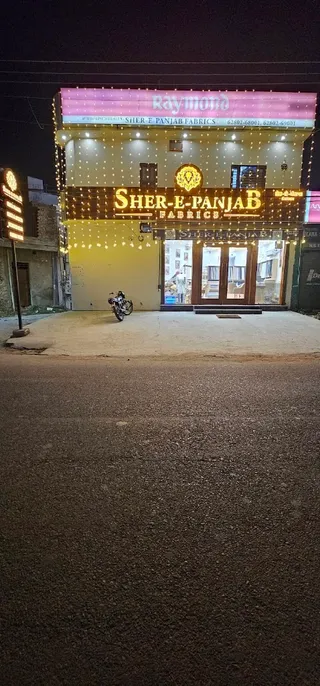 Shere Panjab Fabrics — work photo 6