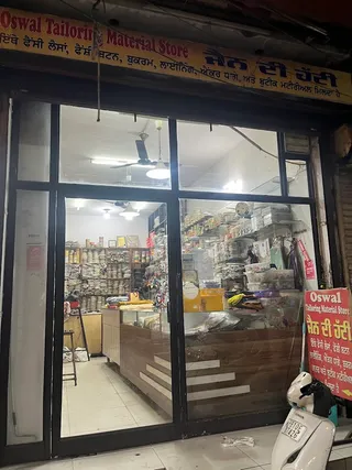 OSWAL TAILORING MATERIAL — photo 1