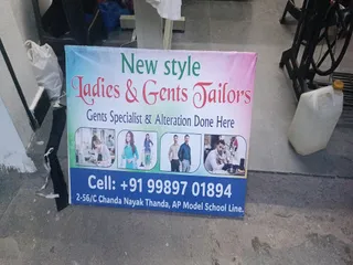 New Style Ladies & Gent's Tailors — photo 2