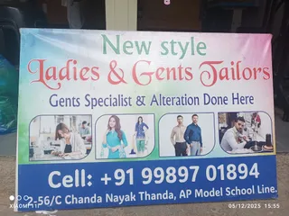 New Style Ladies & Gent's Tailors — photo 3