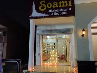 Soami Tailoring Material & Boutique — photo 1