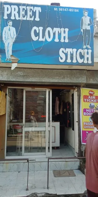 Preet Tailor And Drapper — photo 2
