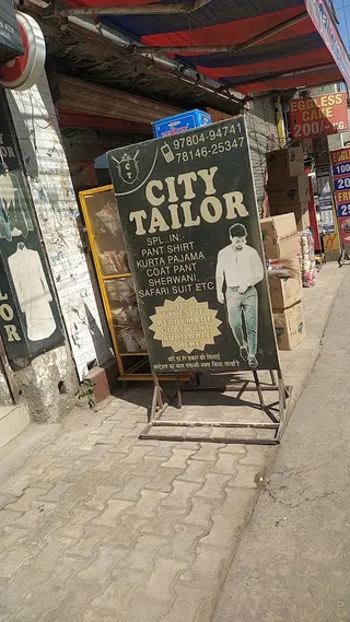 City Tailor — photo 1