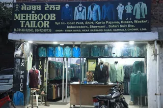 Mehboob Tailor - Best Coat Pant Designer, Men Suit Tailors in Tibba Road, Designer Men Blazer Manufacturers in Ludhiana — work photo 7
