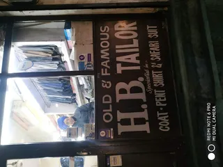 H.B Tailor — work photo 4