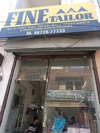 Fine Tailor — photo 1