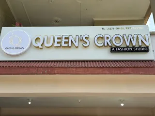 QUEEN'S CROWN — photo 2