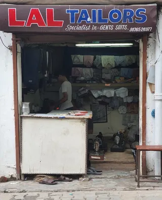 LAL Tailors — photo 1