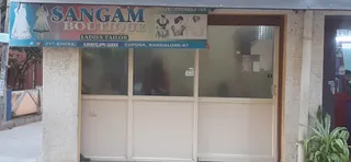 Sangam Boutique Ladies Tailor — photo 1