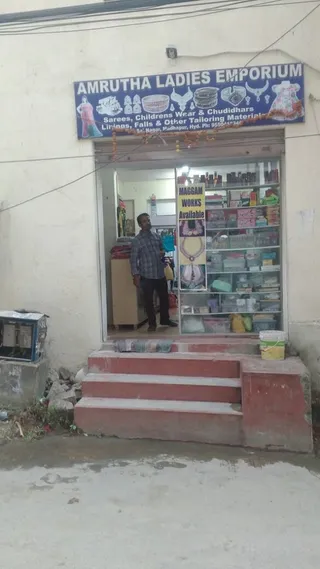 Amrutha Designers Boutique — work photo 5
