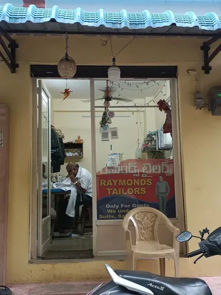 Raymonds Tailors — photo 1