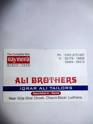 Ali Brothers — work photo 5