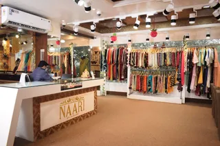 Naari Boutique | Best Stitching Services In Varanasi — photo 1
