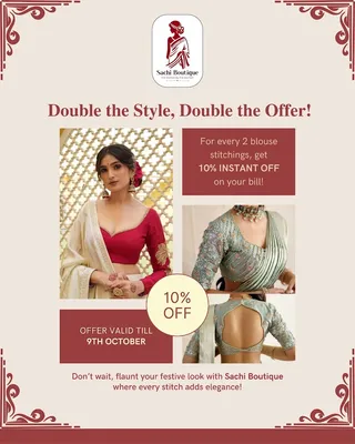 Shachi Boutique - Lanka Varanasi | Stitching & Ladies Tailor In Varanasi — work photo 4