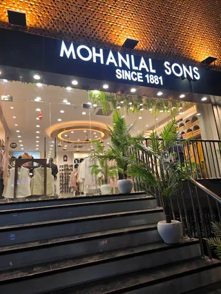MOHANLAL SONS — photo 2