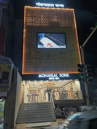 MOHANLAL SONS — work photo 5