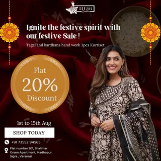 Seejal Creation/Best Boutique in Varanasi /Saree Shop in Varanasi /blouse stitching Varanasi — work photo 7
