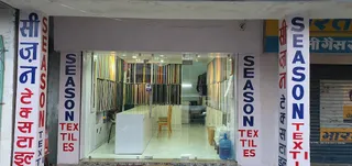 Season Tailors - Best Stitching Shop in Varanasi — work photo 3