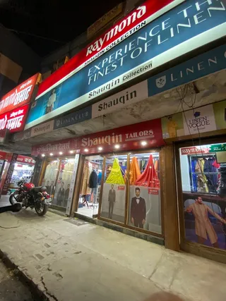 Shauqin Tailors — work photo 1