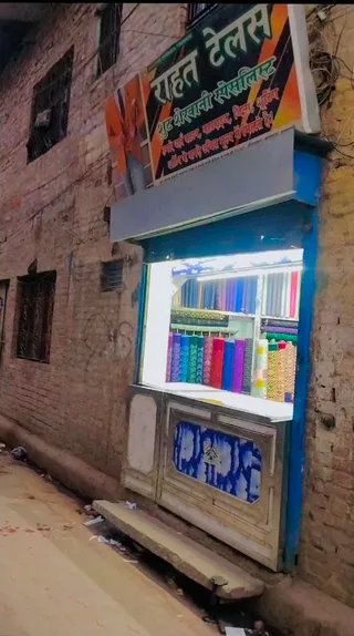 Rahat tailors — photo 3
