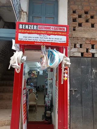 Benzer Tailor — work photo 2