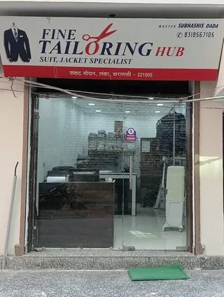 Fine Tailoring Hub — photo 2
