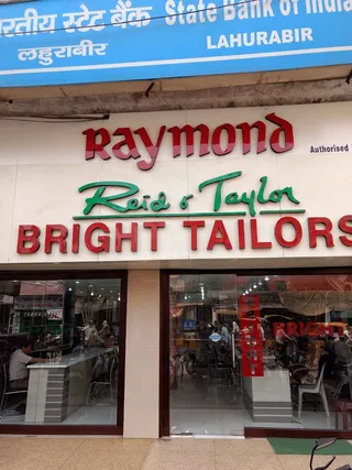Bright Tailors — work photo 5